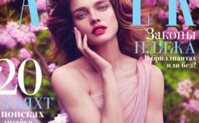 Bỏ chồng, siêu mẫu Nga tích cực lên báo