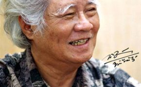 Nhạc sĩ Nguyễn Văn Tý và đêm nhạc đầy “dư âm”