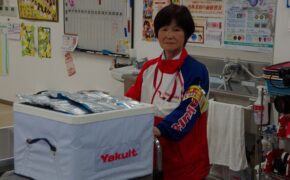 Công việc dành riêng cho phụ nữ