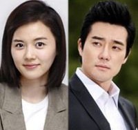 Đôi uyên ương “Gia đình đá quý” đóng cặp trong phim mới