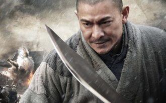 Tân Thiếu Lâm Tự