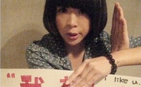 Cô gái 9X tỏ tình độc đáo gây sốt trên mạng