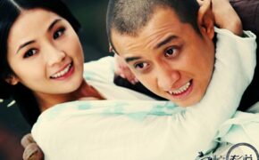 Thanh xà, Bạch xà