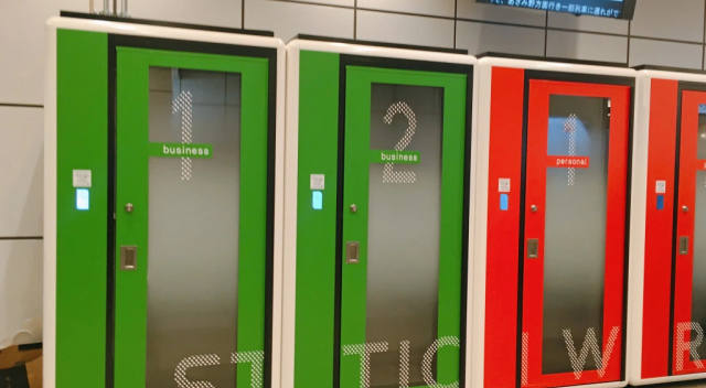 Độc đáo văn phòng “buồng kén” miễn phí dành cho dân công sở Nhật Bản