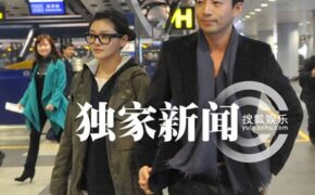 Chùm ảnh vợ chồng Từ Hy Viên “sóng đôi” sau khi đăng ký kết hôn