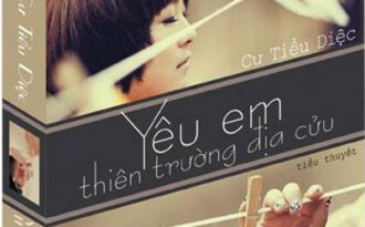 “Yêu em thiên trường địa cửu”