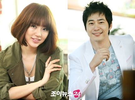 Yoon Eun Hye cặp đôi với Kang Ji Hwan - 1