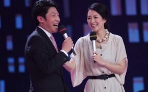 Chương Tử Di đang yêu