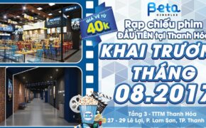 Đón chờ rạp chiếu phim đầu tiên tại Thanh Hóa