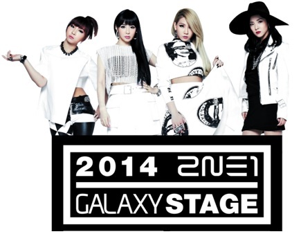 Fan K-Pop sôi sục tìm vé 2NE1 Galaxy Stage