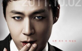 Ma cà rồng “tấn công” màn ảnh SCTV6