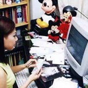 Khi nghệ sĩ online