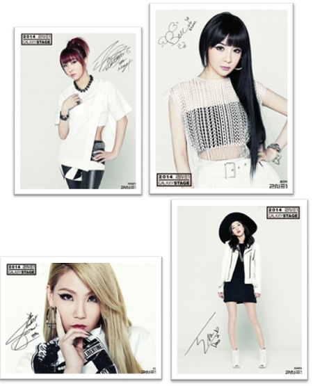 Fan K-Pop sôi sục tìm vé 2NE1 Galaxy Stage