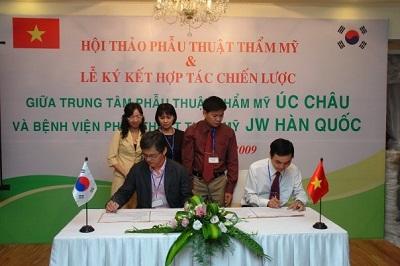 Nâng mũi Hàn Quốc - Thẩm mỹ Úc Châu, Q.1, HCM