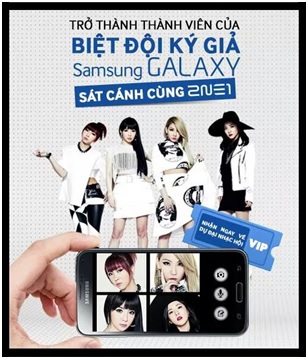 Fan K-Pop sôi sục tìm vé 2NE1 Galaxy Stage