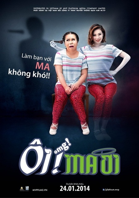 Trailer phim “Ôi ma ơi” tại Việt Nam