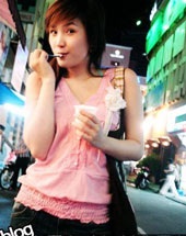 Bảo Thy – Mỹ nhân bước ra từ thế giới ảo