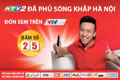 HTV2 hiện đã tiếp cận hơn 6 triệu thuê bao truyền hình trả tiền trên toàn quốc.