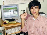 Minh Hiếu: Một trong 20 doanh nhân U25 xuất sắc nhất châu Á