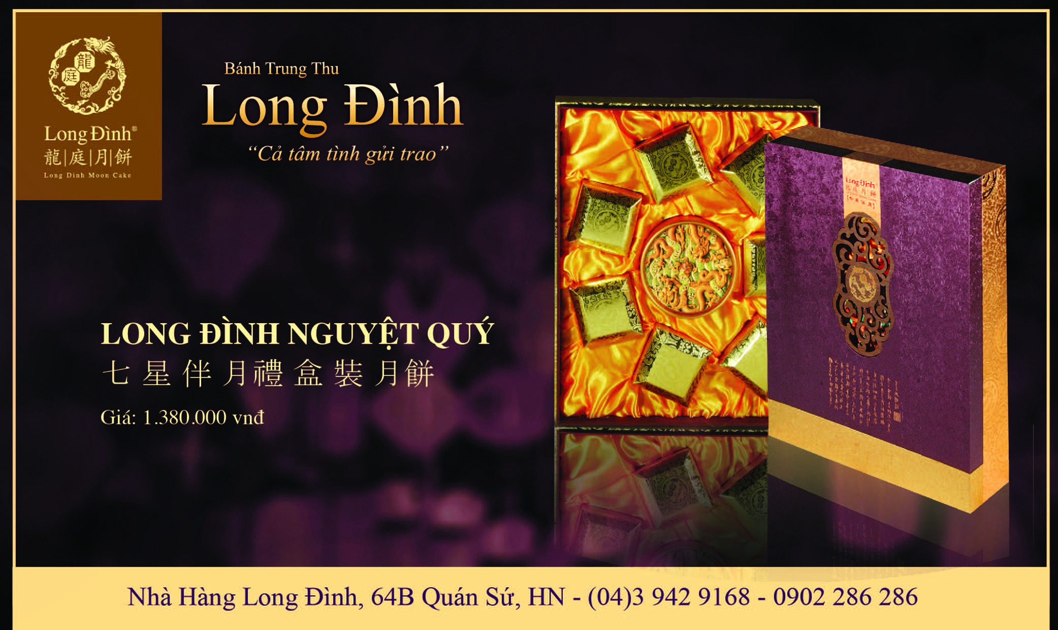 Bánh trung thu Long Đình Nguyệt Quý – 1,380,000 vnd