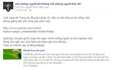 Rất nhiều ý kiến ủng hộ Trang Hạ đã được comment ( bình luận) trên trang facebook của cô