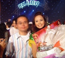 Một Miss Audition bị tung thông tin “xấu” lên mạng