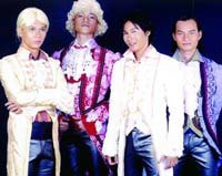 “AC&M không tan rã”