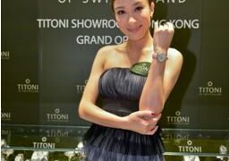 Dương Di “đụng hàng” đồng hồ với hàng loạt Sao