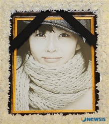 Vĩnh biệt nữ diễn viên tài sắc Choi Ji Shil!