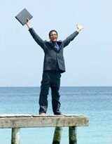 Làn sóng doanh nhân 8X sẽ tăng nhẹ