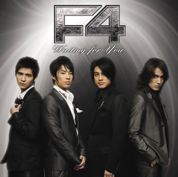 Ngày mai, album mới của F4 ra mắt khán giả - 7