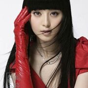 Phạm Băng Băng: “Người bạn thân là mẹ”