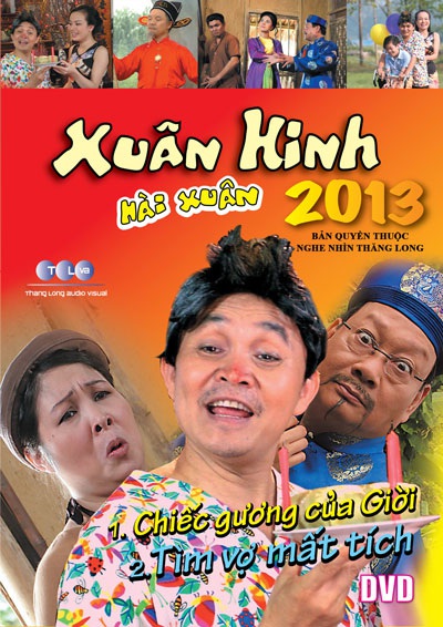 Bìa đĩa hài Xuân Hinh 2013