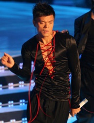 Park Jin Young nghệ sĩ giàu có nhất Hàn Quốc