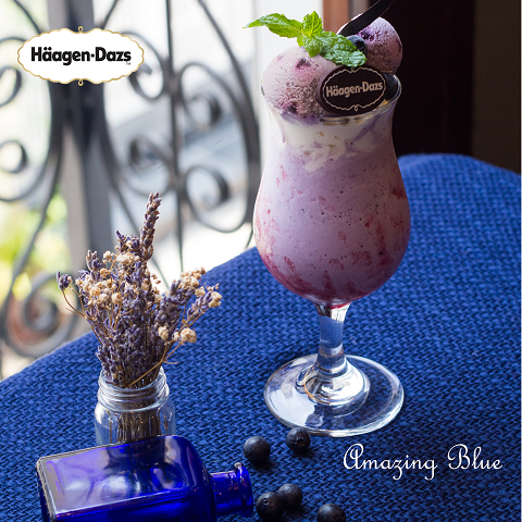 Vị kem Blueberries & Cream siêu cao cấp của Häagen-Dazs.