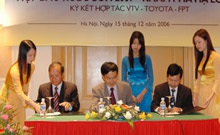 Khởi động Robocon 2007