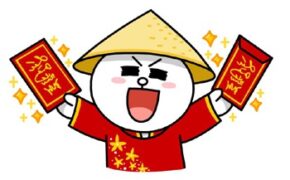 Brown và Cony cùng fan Việt đón Tết