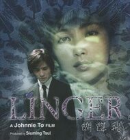 Lý Băng Băng – Châu Du Dân kết đôi đẹp trên… poster phim!