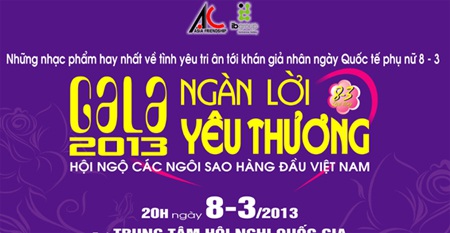 Tham gia đêm nhạc còn có sự góp mặt của dàn “ sao khủng”