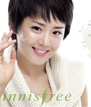 Moon Geun Young “xả hơi” trước khi trở lại làm việc - 4