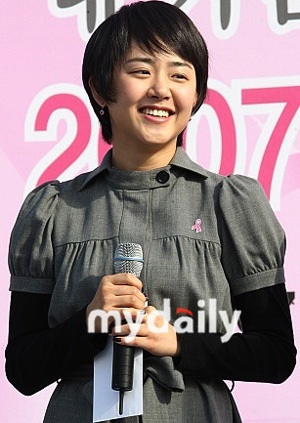 Moon Geun Young “xả hơi” trước khi trở lại làm việc - 2