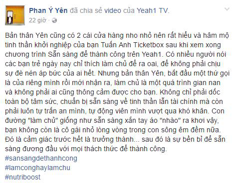 “Làm chủ giống như ra khơi thay vì chỉ quanh quẩn ở khúc sông êm đềm, vì thế rất cần sự bền bỉ để sẵn sàng đương đầu với mọi thách thức”