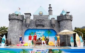 Happy Land sôi động và mát lạnh chào hè