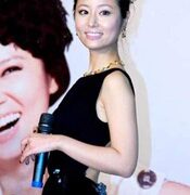 Lâm Tâm Như đầu tư cho “tương lai”