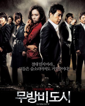 Những hình ảnh cuốn hút của nữ gangster Son Ye Jin - 2