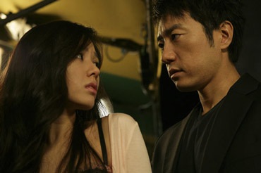 Những hình ảnh cuốn hút của nữ gangster Son Ye Jin - 5