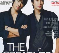 Hai mỹ nam Hàn Quốc cùng… đua tranh!