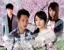 “Bản giao hưởng định mệnh” của Dương Mịch và Phùng Thiệu Phong