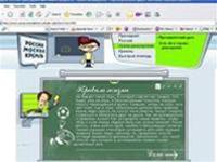 Phổ biến cách làm tổng thống cho giới trẻ